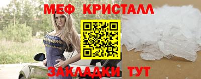 индика Бузулук