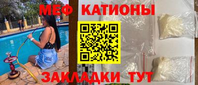 кокаин Будённовск