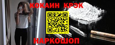 индика Бузулук
