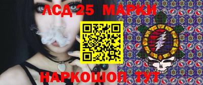 каннабис Бугуруслан