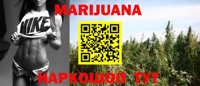 кокаин Будённовск