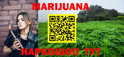 индика Бузулук