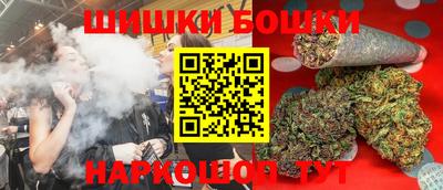 кокаин Будённовск