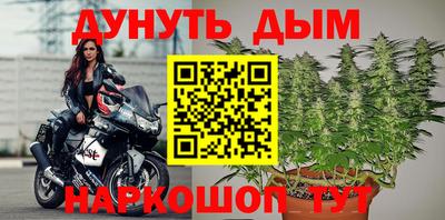 кокаин Будённовск
