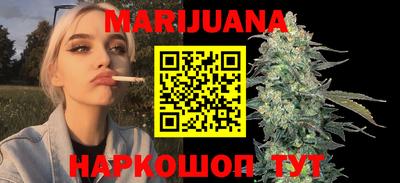 индика Бузулук