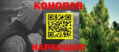 круглые Павлово