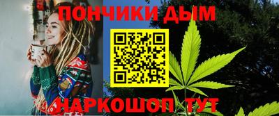 индика Бузулук