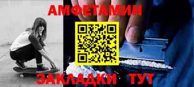 кокаин Будённовск