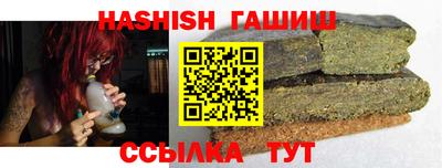 индика Бузулук