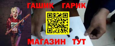 индика Бузулук