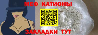 кокаин Будённовск