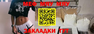 индика Бузулук