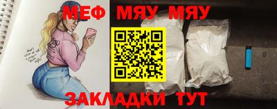 гашишное масло Отрадный