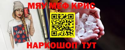 индика Бузулук