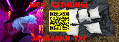 кокаин Будённовск