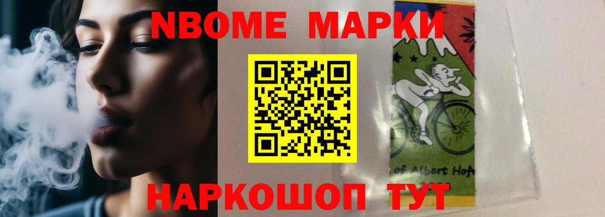 ЛСД экстази  Вход с VPN  Лсд 25 экстази ecstasy  Мелеуз  Лсд 25 экстази ecstasy 