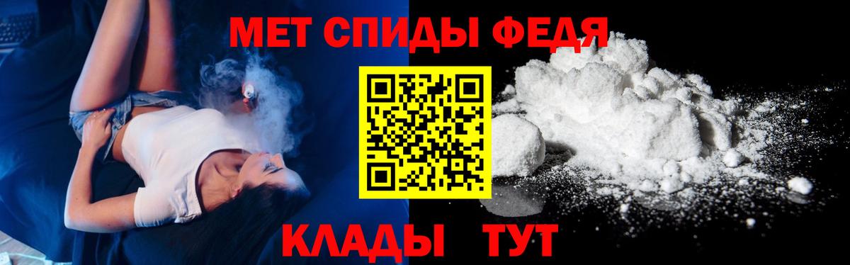 APVP Мелеуз